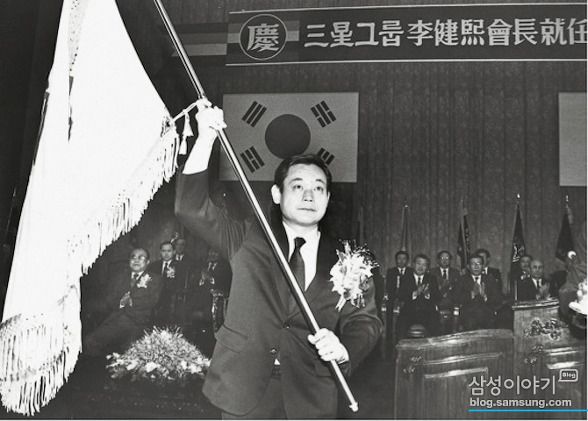 Obituary: Lee Kun-hee, Former Chairman of Samsung Group