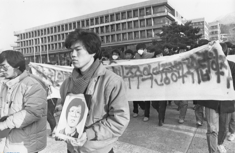 The Torture Death that Sparked South Korea’s Democratization