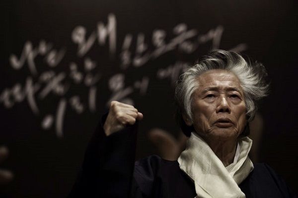 Obituary: Baek Gi-wan, a Lifelong Fighter for Democracy and Unification