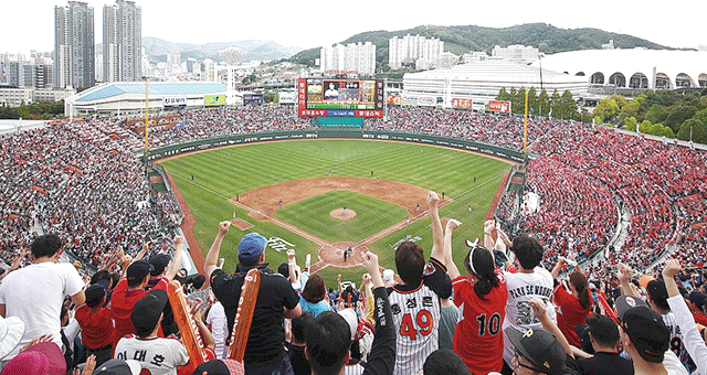 Get to Know Busan, South Korea's Second City