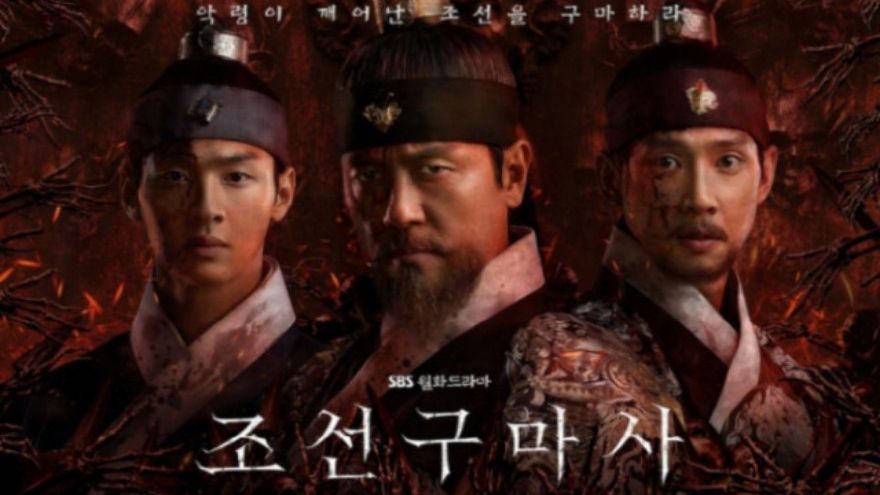 Korean Drama Canceled After History Row with China