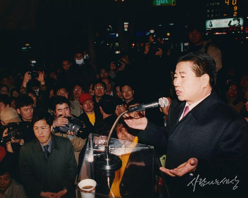 The Political Culture that is Roh Moo-hyun