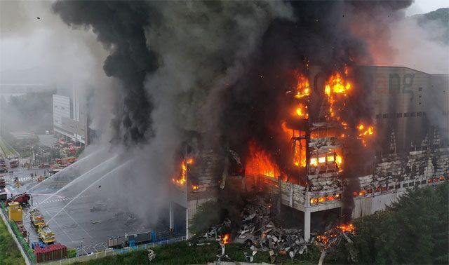 Coupang's Lax Response to Warehouse Fire Turns Deadly