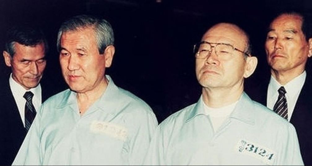 Roh Tae-woo, 89, Mass Murderer and South Korea's First Democratically Elected President