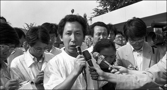 Remembering Kim Geun-tae, Ten Years Later