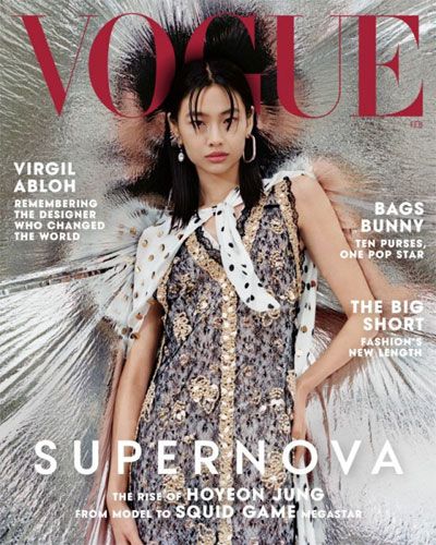 Squid Game Stars win the Golden Globe, Appear as the First Asian Solo Cover Model for Vogue