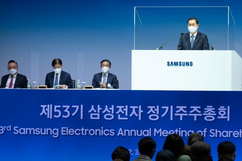 GOS Crisis Shows Samsung Electronics' Vulnerability