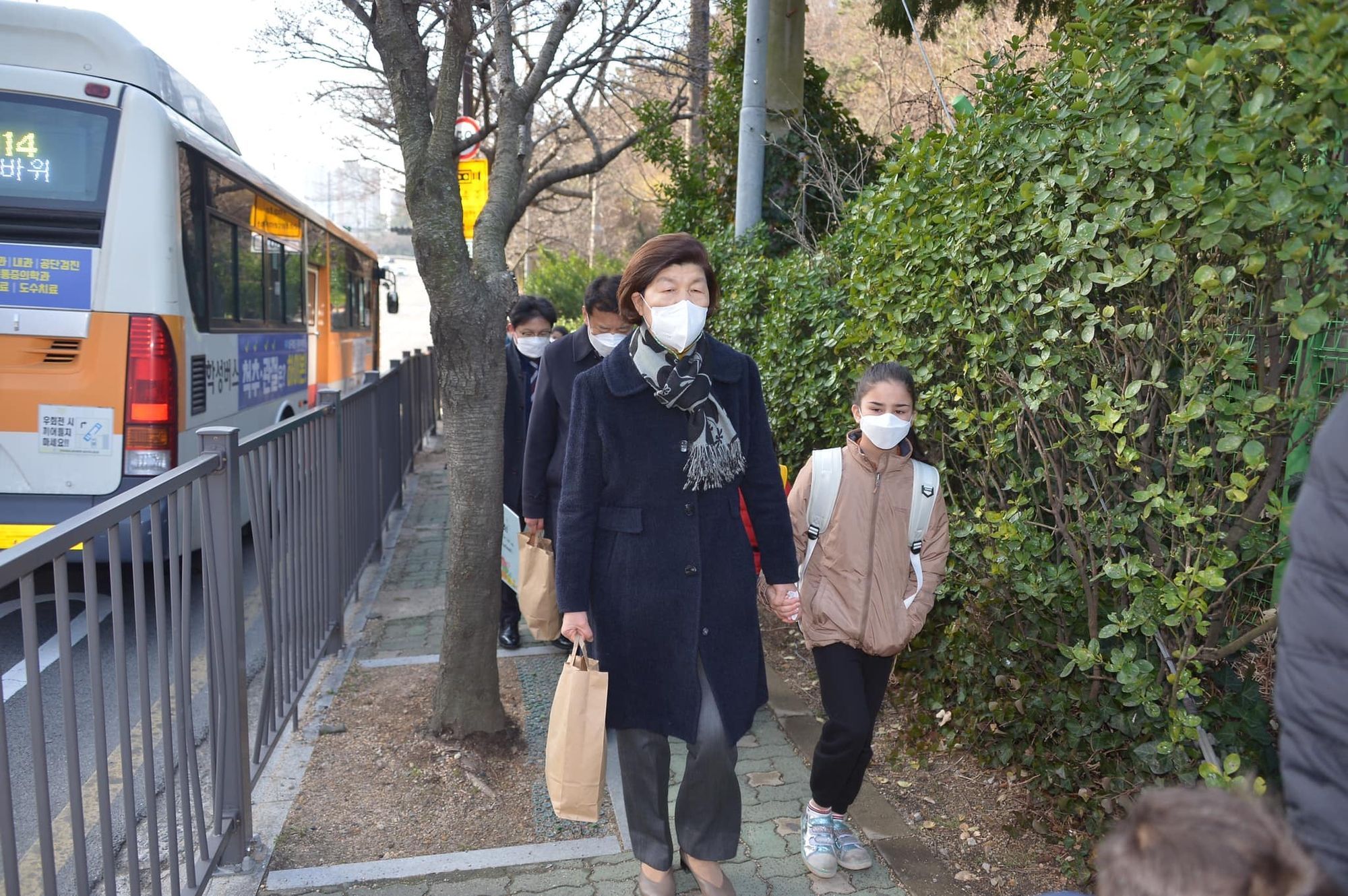 Afghan Children in Ulsan Face Discrimination on the Way to School