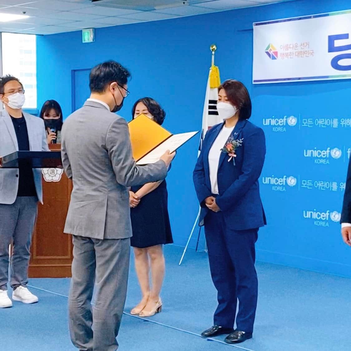 South Korea's First Gay Elected Official