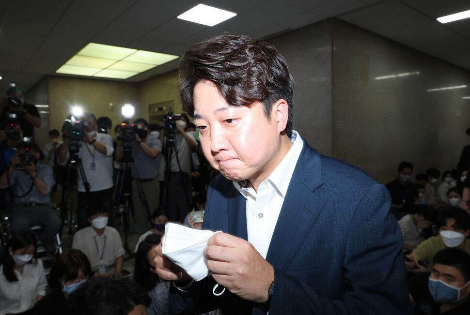 PPP Chairman Lee Jun-seok Suspended over Sex-for-Bribes Scandal