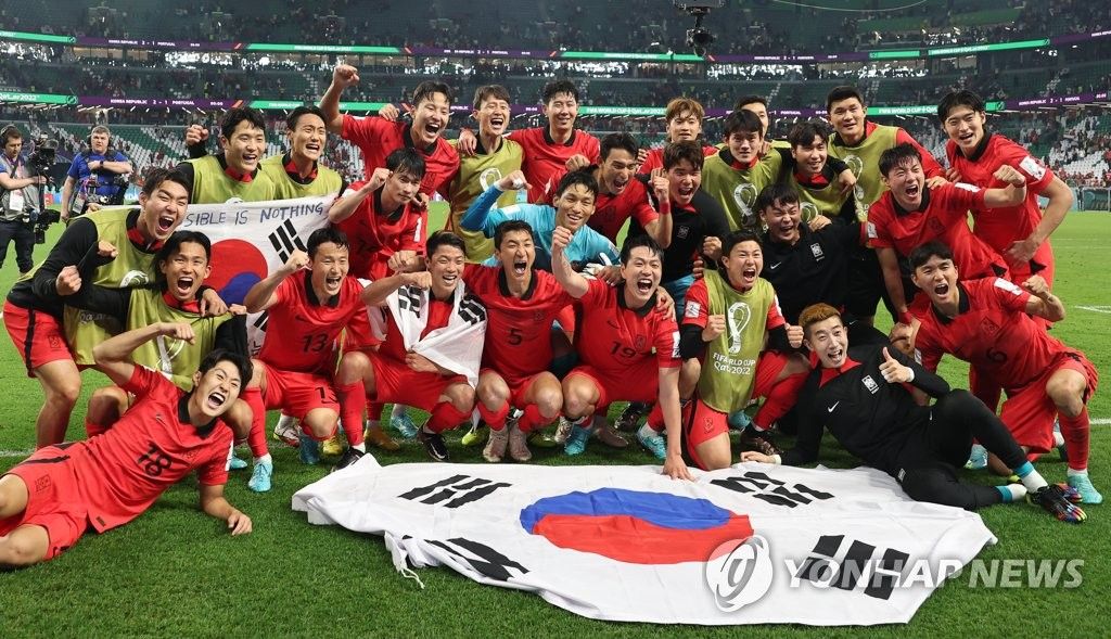 2022 Qatar World Cup: South Korea Delivers Instant Classic