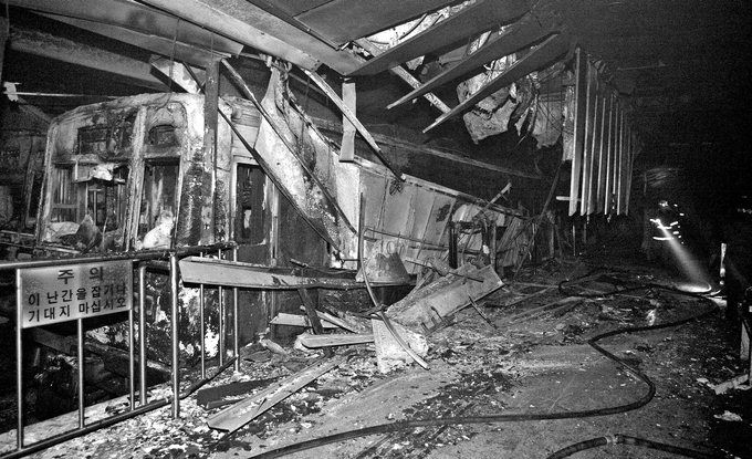 Twenty Years on, No Closure in the Daegu Subway Disaster