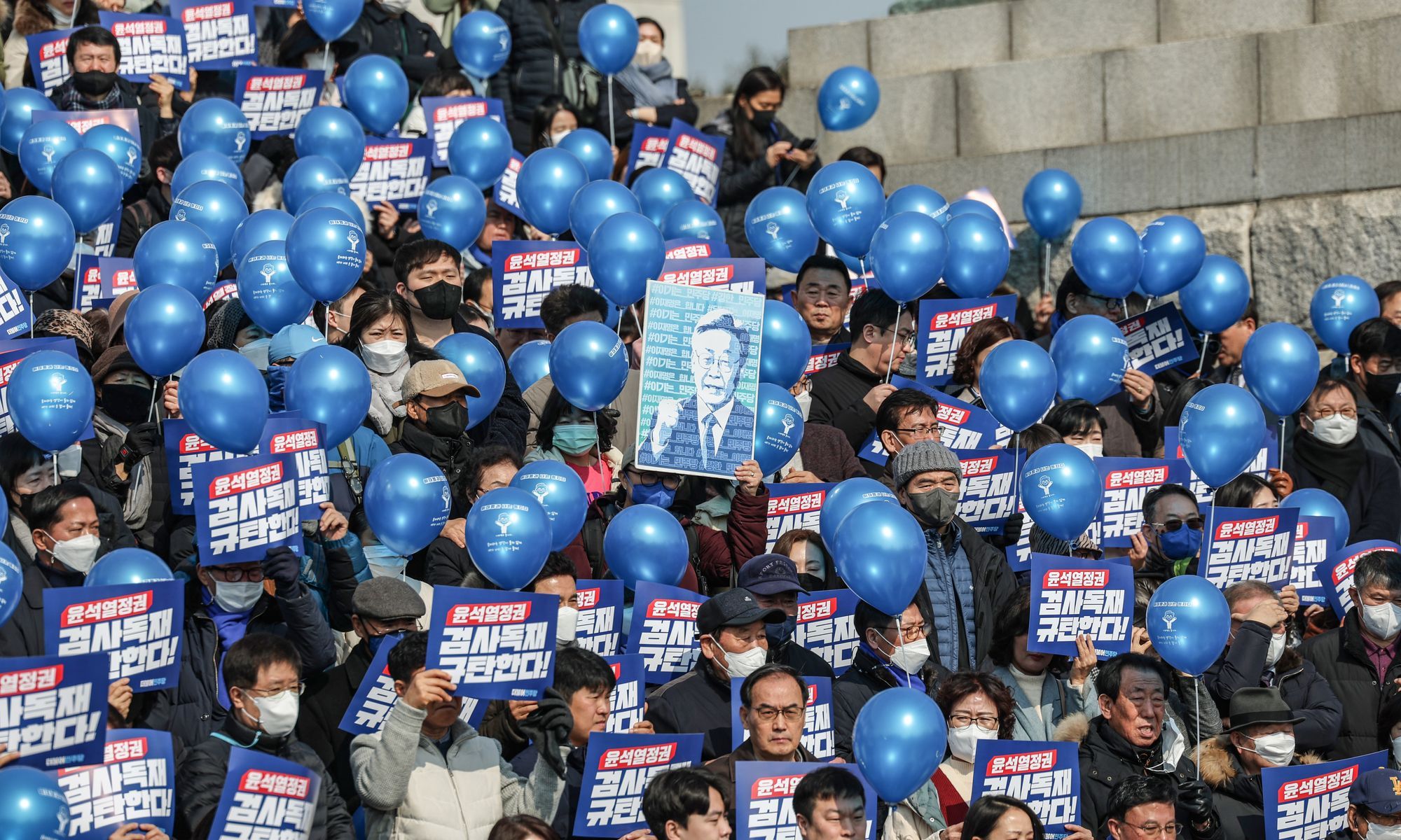 Prosecutors' Absurd Charges Against Lee Jae-myung