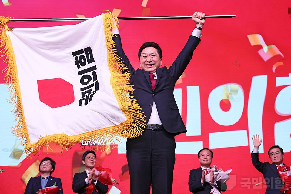 Kim Gi-hyeon Elected as the New Ruling Party Chairman