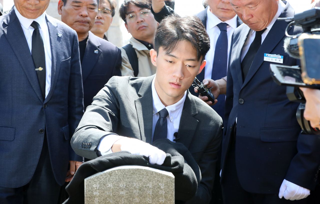 Grandson of Chun Doo-hwan Visits Gwangju for Atonement