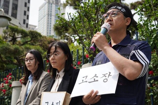 Chosun Ilbo’s Media Law Arbitrage