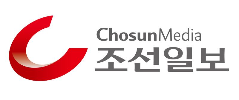 Chosun Ilbo: the Least Trusted Name in News