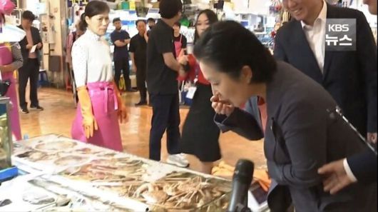 Conservative Legislators Drink out of a Fish Tank