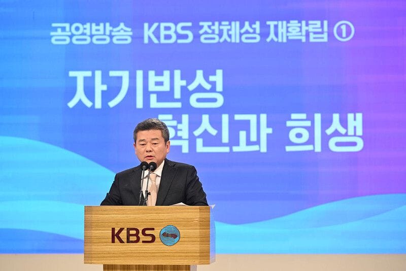 Jack-Booted Censorship at KBS
