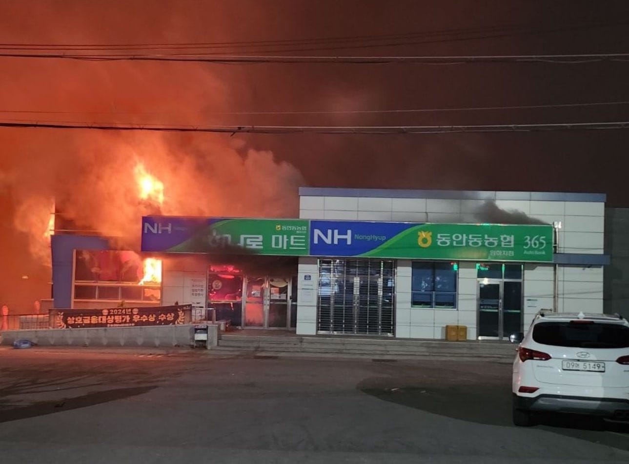 Burning in Stasis
