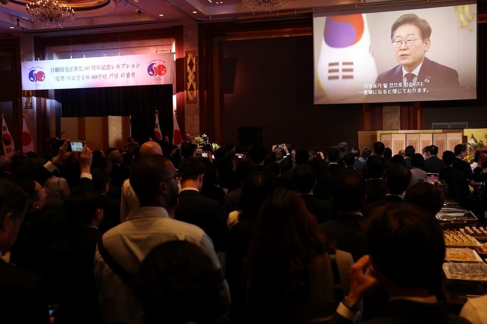Lee Jae-myung’s Relationship with Tokyo Could Be Turning an Unexpected Corner