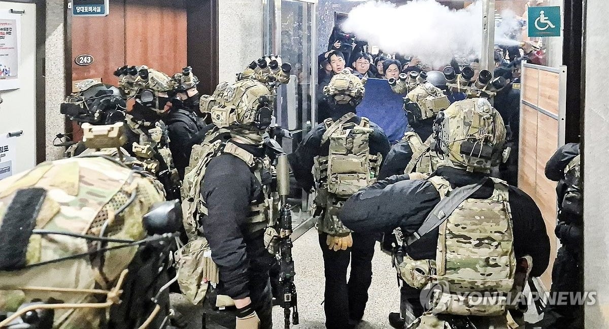 Conservatives Who Oppose the Martial Law: Data