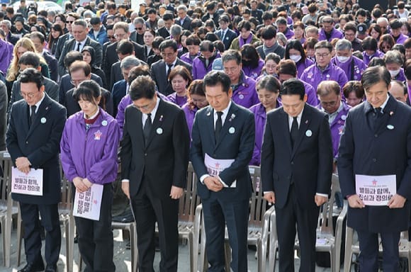 Reckoning with the Truth of the Itaewon Disaster