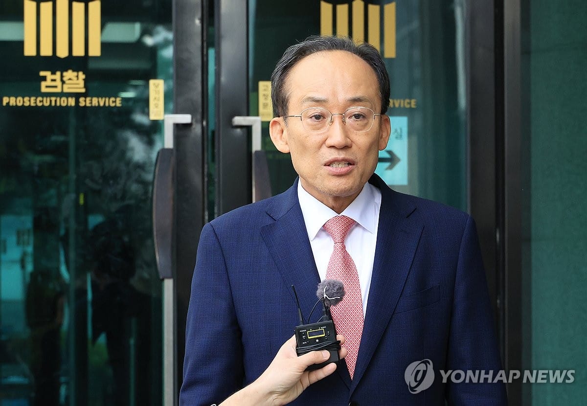 Will the People Power Party Survive the Insurrection Investigation?