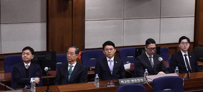 TBR Weekly Update: Week 3, January 2026