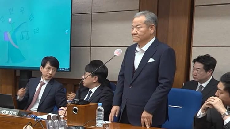 TBR Weekly Update: Week 2, February 2026