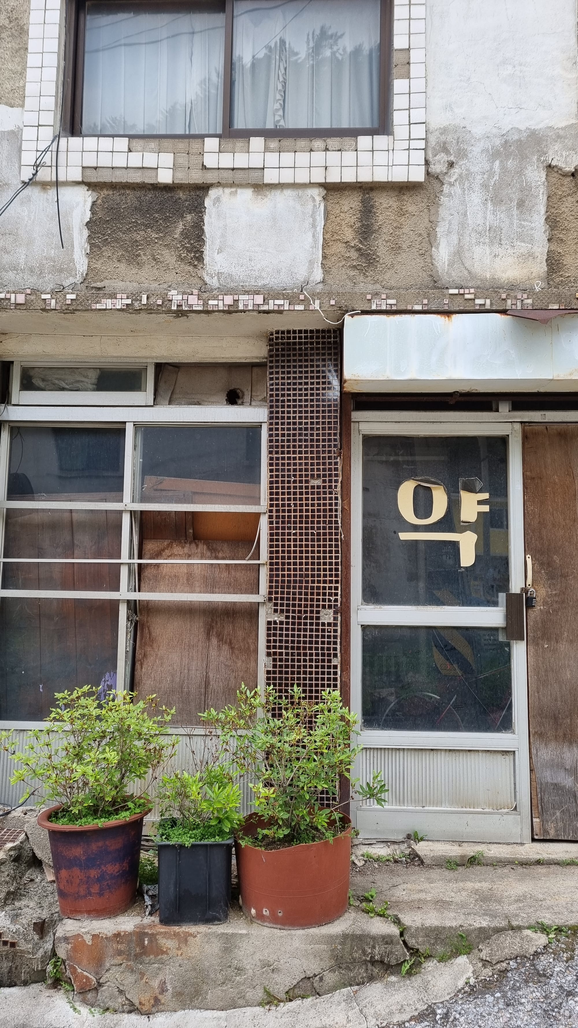 Why Seoul Keeps Growing