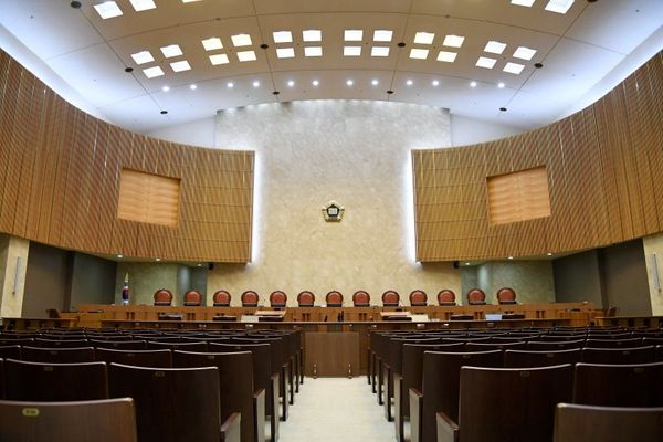 Introduction to South Korea's Judicial System