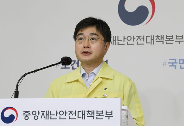 How South Korea Chose Its Pandemic Response