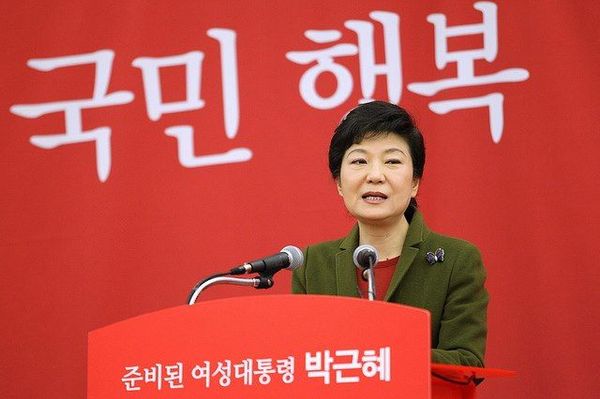 Breaking News: Park Geun-hye is Pardoned
