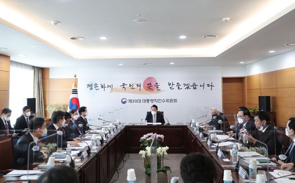 Reading the Tea Leaves of Yoon Suk-yeol’s First Cabinet