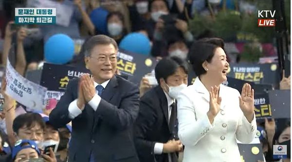 Moon Jae-in is the Most Popular President in South Korean History: Poll