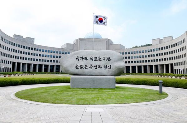 Yoon Suk-yeol Purges Spy Agency and Re-introduces Dictatorship Era Police Bureau