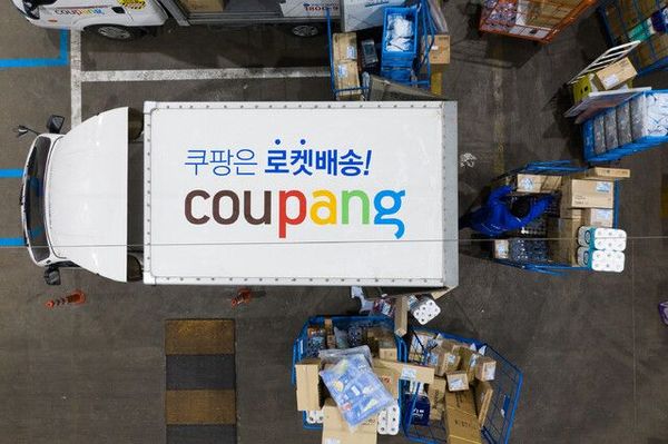 Coupang Finally Turns Profit After Eight Years