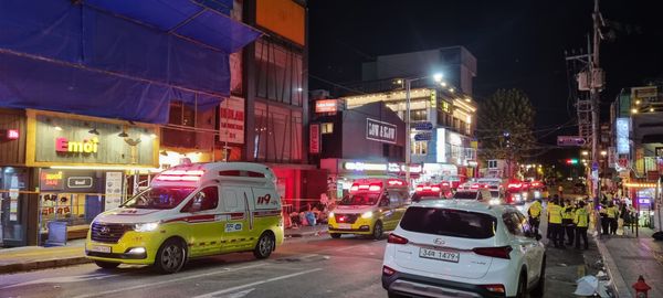 Overwhelmingly Negative Response to the Handling of Itaewon Disaster: Poll