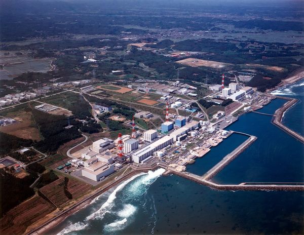 Overwhelmingly Negative Reaction to Fukushima Radioactive Wastewater Release