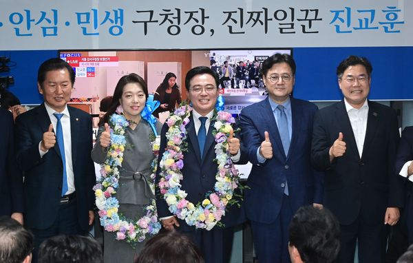 Breaking News: Democratic Party Scores a Thumping Victory in the Gangseo-gu District By-Election
