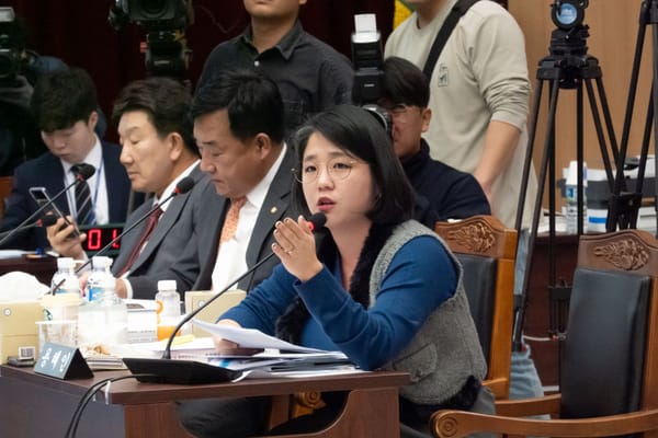 Yong Hye-in Shines in the Legislative Audit