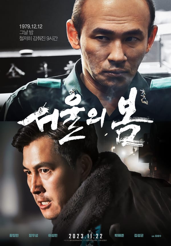 A Movie About the Chun Doo-hwan Coup Sweeps the Box Office