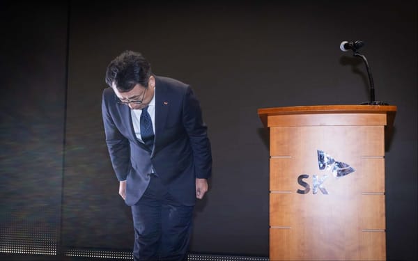 SK Telecom Subscribers’ Personal Information Leaked in Massive Hack