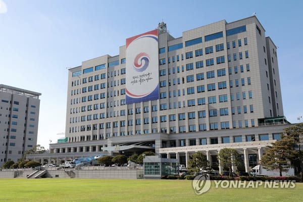 The Yoon Administration Leaves With Everything That Wasn't Nailed Down