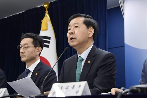 Stringent New Restrictions on Real Estate Transactions