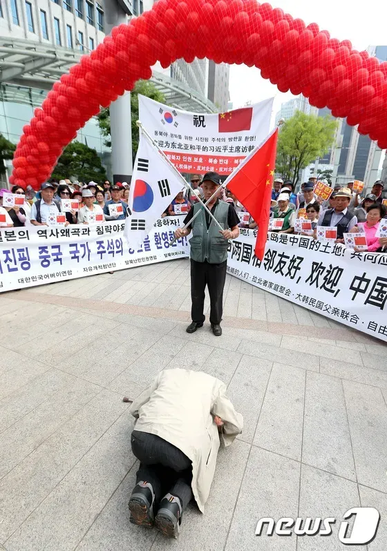 Once Again, South Korea Looks Toward China