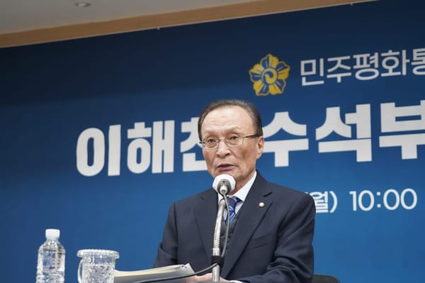 Lee Hae-chan, 73, Former Prime Minister and Liberal Strategist