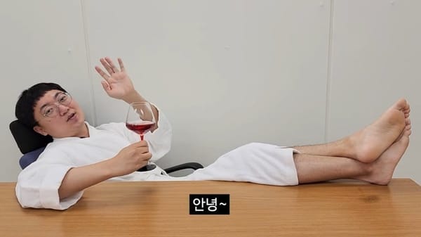 Superstar YouTuber City Official Announces Retirement